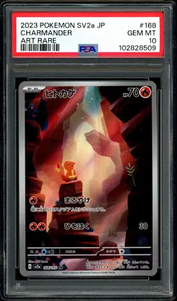 Pokemon PSA 10 Charmander AR 168/165 sv2a 151 Japanese - Image 3