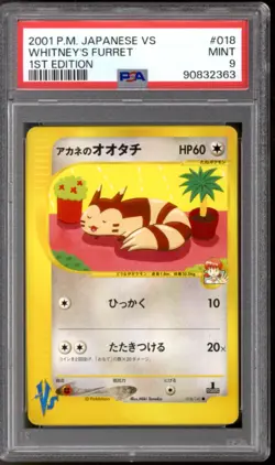Pokemon VS 1st Edition Japanese Whitney's Furret 18/141 PSA 9 - Image 1