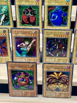 YU-GI-OH! Premium Pack 1 complete set Ultra Rare OCG!! Exodia Time wizard - Image 2