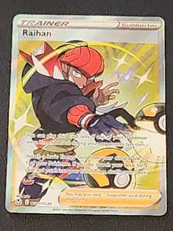Raihan TG27/TG30 Holo Trainer Gallery Card Silver Tempest Pokemon TCG NM - Image 1