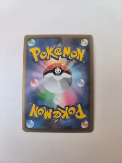 Japanese 2009/2010 First Edition Pokemon card Lot - Image 3