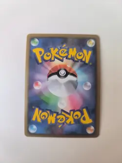 Japanese 2009/2010 First Edition Pokemon card Lot - Image 5