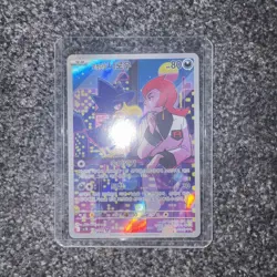 Pokemon Card Murkrow AR 106/098 Glory of Team Rocket SV10 Korean - Image 1