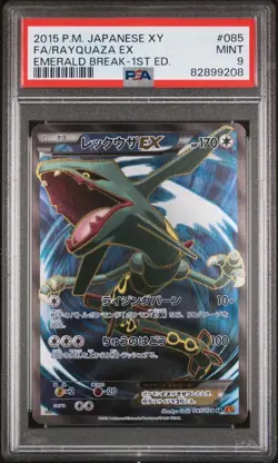 PSA 9 Rayquaza EX Pokemon Card Japanese XY 6 No.085/078 1st Emerald Break 2015 - Image 1