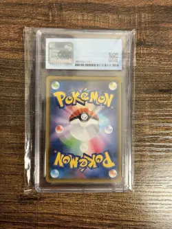 Rayquaza #56/76 CGC 9 Blue Label Legendary Heartbeat Amazing Rare Pokemon Card - Image 2
