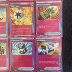 TRAINER ITEM CARS Fans Pokemon Card Collection Set of 14 Cards. Eng and Jap - Image 2