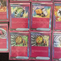 TRAINER ITEM CARS Fans Pokemon Card Collection Set of 14 Cards. Eng and Jap - Image 3