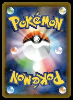 Sandshrew 034/067 S7R Blue Sky Stream Pokemon TCG Japanese Card - Image 2