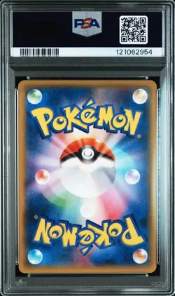 PSA 10 Rayquaza EX Pokemon Card Japanese XY 6 No.085/078 1st Emerald Break 2015 - Image 2
