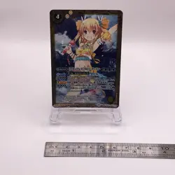 Rabbey Darling Holo Battle Spirits Japanese TCG Card Bandai Rare R001 C67 - Image 2
