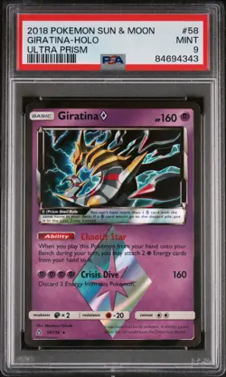 2018 Pokemon Sun & Moon Ultra Prism - Giratina Prism Star #58 PSA 9 MINT - Image 2