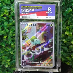 Bulbasaur 050/049 Japanese Special Deck Set Art Rare ACE 8 Graded Pokemon Card - Image 1