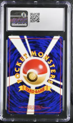 2000 Pokemon Awakening Legends - Geodude CGC 10 GEM MINT - Image 3