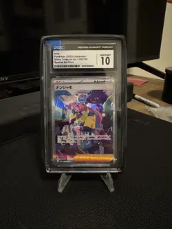 2023 Pokemon Japanese Shiny Treasure ex Iono SAR 350/190 CGC 10 Gem Mint - Image 1