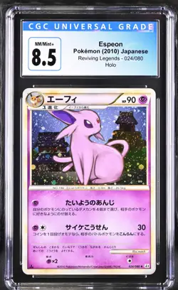 2010 Pokemon Japanese Reviving Legends - Espeon - Holo - #024/080 CGC 8.5 NM/M+ - Image 2