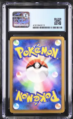 2010 Pokemon Japanese Reviving Legends - Espeon - Holo - #024/080 CGC 8.5 NM/M+ - Image 3