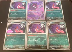 Pokemon TCG Gengar Exclusive Chinese Simplified Set of 6 Cards - Image 1