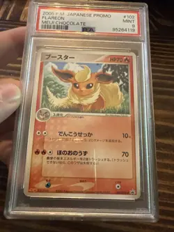 2005 Pokemon Japanese Meiji Chocolate Promo Flareon PSA 9 POP 24 Promo - Image 3
