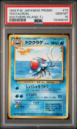 1999 Pokemon Japanese Promo Southern Islands - Tentacruel #73 PSA 10 GEM MINT - Image 2