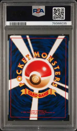 1999 Pokemon Japanese Promo Southern Islands - Tentacruel #73 PSA 10 GEM MINT - Image 3