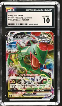 2021 Pokemon VMAX Climax - Rayquaza VMAX #120/184 CGC 10 GEM MINT - Image 2