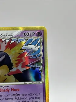Typhlosion 12/101 Delta Species EX Dragon Frontiers 2006 Holo Pokemon Card TCG - Image 4