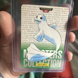 Pokemon Carddass Card Dewgong File No.87 Bandai Pocket Monsters Green 1996 - Image 3