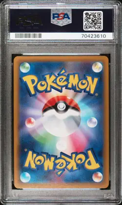 POKEMON CARD JAPANESE - RADIANT CHARIZARD 015/172 VSTAR UNIVERSE PSA 10 - Image 2
