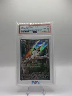 Pokemon Card PSA 10 Meowth PROMO AR 192/SV-P Starter Deck Generations Japanese - Image 1
