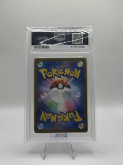 Pokemon Card PSA 10 Meowth PROMO AR 192/SV-P Starter Deck Generations Japanese - Image 2