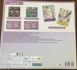 (2) ONE PIECE Card Game : 2025 “Illustrations Box” Volumes 1 & 2 - Free Shipping - Image 2