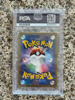 Charizard ex 006/165 Sv2a: Pokemon Card 151 Holo (Japanese) - PSA 10 GRADED - Image 2