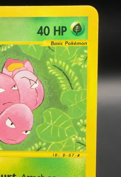 Pokemon TCG Card - Exeggcute 76/147 Aquapolis Reverse Holo Common - Image 3