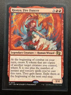 Rionya, Fire Dancer (Anime) Foundations Jumpstart Regular - Image 1