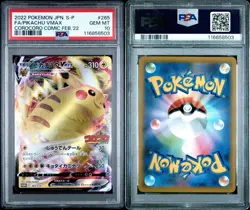 💎 Pokemon Pikachu VMAX #265 FA 2022 Japanese Corocoro Comic PSA 10 Gem Mint - Image 3
