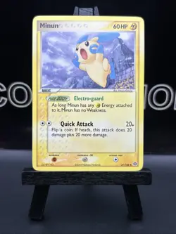Minun 37/106 EX Emerald Pokemon TCG Regular Uncommon 2005 NM - Image 2