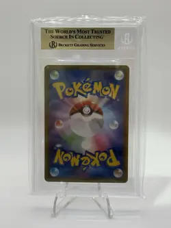 Pokemon TCG Heat Wave Arena Cynthia's Garchomp EX #087/063 SAR BGS 9.5 Japanese - Image 2