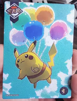Pokemon Pikachu EIF Origin 3.0 Box Hit - Image 1
