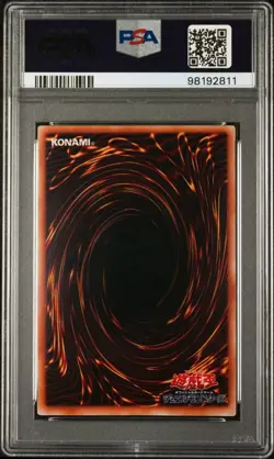 1999 Yu-Gi-Oh! Tao The Chanter Japanese Volume 4 V4 No Ref Common PSA 10 - Image 2