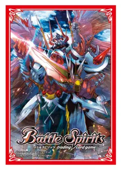 Battle Spirits Hologram Card Sleeve Sword Blade Edition Collection Sleeve A - Image 1