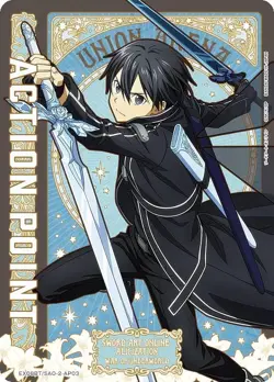 UNION ARENA EX08BT/SAO-2-AP03 [Action Point Card] UNION ARENA Booster Pack Vol.2 - Image 1