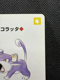 Pokemon Rattata 3 of Clubs Blue Blastoise Deck Playing Card Poker Nintendo - Image 3