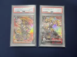 PSA10 Wargreymon Digimon Card Set Rare Collectible Trading Cards - Image 1