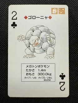 Pokemon Golem 2 of Clubs Blue Blastoise Deck Playing Card Poker Nintendo - Image 1