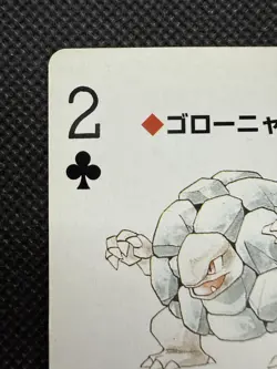 Pokemon Golem 2 of Clubs Blue Blastoise Deck Playing Card Poker Nintendo - Image 2