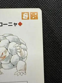 Pokemon Golem 2 of Clubs Blue Blastoise Deck Playing Card Poker Nintendo - Image 3