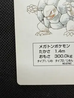 Pokemon Golem 2 of Clubs Blue Blastoise Deck Playing Card Poker Nintendo - Image 5