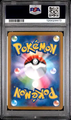 PSA 10 Magikarp 080/073 AR Triplet Beat SV1A Japanese Pokemon Card MINT ART RARE - Image 2