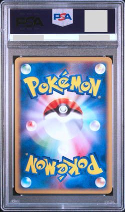 PSA 10 Meowth Pokemon Center Osaka Promo 020/P Japanese Pokemon Card 2002 - Image 2