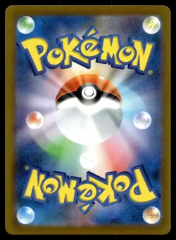 Pokemon Card Japanese Oshawott s10D 015/067 C Time Gazer - Image 2